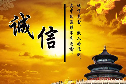 追偿案件在法院起诉后平均审理周期是多久