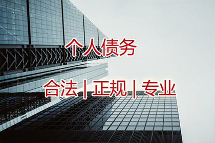 欠款金额达到何种程度可提起法律诉讼？